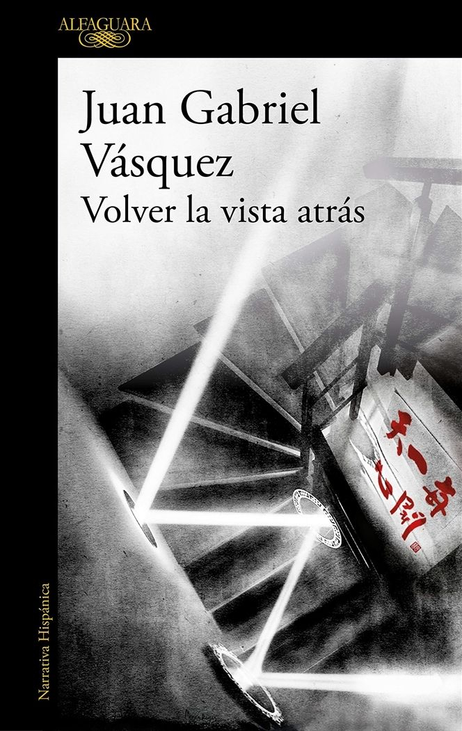 Imagen no disponible