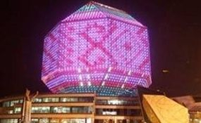 Imagen no disponible