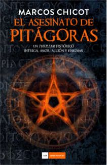 Imagen no disponible