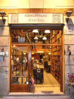 Imagen no disponible