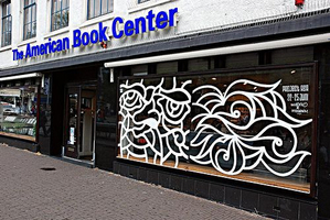 Imagen no disponible